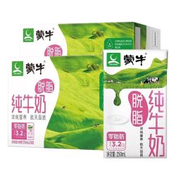 蒙牛 脱脂纯牛奶 250ml*24盒*2箱