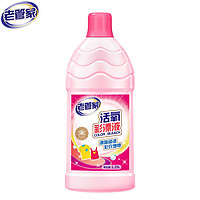 老管家 活氧彩漂液 1.25L