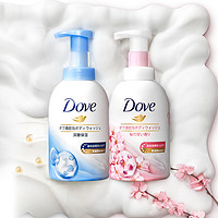 Dove 多芬 泡沫沐浴泡泡套装(深层400ml+樱花400ml)温和氨基酸(包装随机）