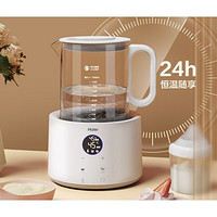 PLUS会员：Haier 海尔 HBM-H207 婴儿调奶器 1.5L