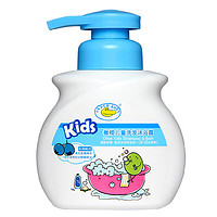 croco baby 鳄鱼宝宝 温和清爽橄榄儿童洗发沐浴露 蓝莓味 300g