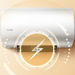 Haier 海尔 LEC6001-LD5 储水式热水器 60L 白色 2200W
