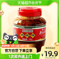 红油郫县豆瓣酱750g*1瓶炒菜专用正宗川菜调味豆瓣