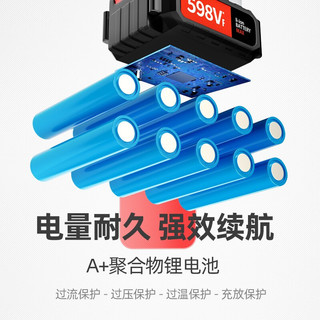 银龙岛（YINLONGDAO） 无刷冲击锂电钻充电式手钻小钻多功能家用电动螺丝刀 三功能无刷598VF冲击款2电+配件