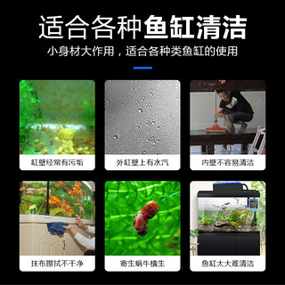 鱼多趣 迷你鱼缸磁力刷鱼缸擦玻璃清洁刷水族双面清洁刷除苔除藻工具