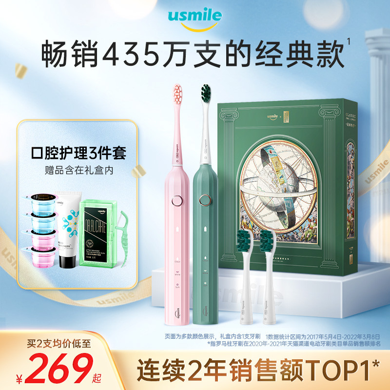 有哪些口碑好的家电,