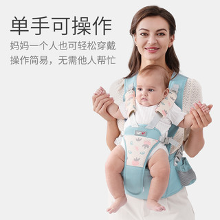 孩之伴 babyfriend 腰凳婴儿轻便四季前抱式坐凳宝宝背带多功能简易抱娃神器夏季透气  桃花粉-透气款（不卡脖）