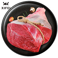 希菲 原切牛腱子肉1000g 新鲜冷冻谷饲酱卤煮烧烤牛腱子