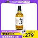 SUNTORY 三得利 知多 单一谷物 日本威士忌 43%vol 700ml
