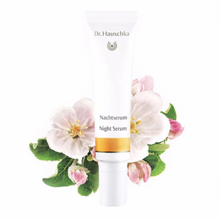 Dr. Hauschka 德国世家 夜间修护精华液 20ml