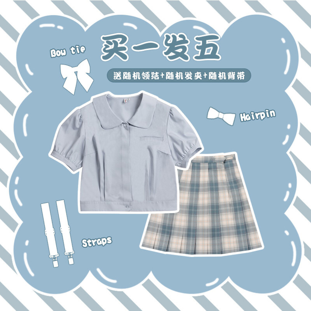 一套二手JK制服居然能卖到10万元？究竟是什么人在买？炒“三坑股”堪比炒股？