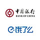 中国银行 X 饿了么  手机银行抢满减券