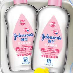 Johnson & Johnson 强生 婴儿润肤油 100ml