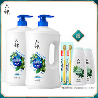 六神 劲凉酷爽沐浴露1.5L*2瓶 送200ml清新滋润沐浴露*2瓶