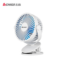 CHIGO 志高 台夹扇usb小风扇 可充电手持便携式电风扇F7-1C直插款