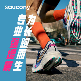 saucony 索康尼 新款TRIUMPH胜利20跑步鞋男缓震透气跑鞋