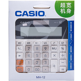 CASIO 卡西欧 专业计算系列 MH-12-BK 计算器 黑色