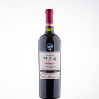 加贝兰 特别珍藏 干红葡萄酒 2009年 750ml