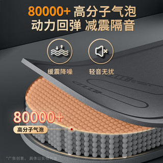  XTEP/特步 隔音减震 运动地垫  长140cm；宽62.5cm 6mm