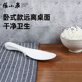 張小泉 张小泉 饭勺子食品级塑料饭勺子不粘