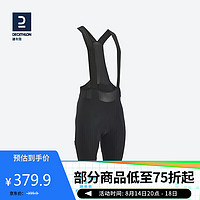 DECATHLON 迪卡侬 官方春夏季男士骑行无袖青年男透气修身型RCRacer竞赛骑行背带裤XXL 4472684