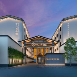 暑假可用！十九号公馆（长沙IFS国金中心店） 川河影院大床房1-2晚套餐（享多种权益）