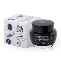 Nakabayashi 仲林 TFPI-WD40-10 非碳素水性墨水 黝蓝 40ml