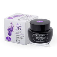 Nakabayashi 仲林 TFPI-WD40-08 非碳素水性墨水 紫 40ml