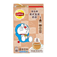 Lipton 立顿 绝品醇 低糖 英式金装奶茶 190g
