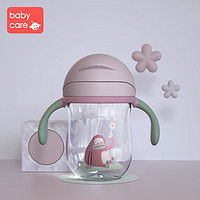 babycare 婴儿学饮杯