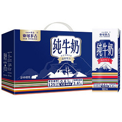 TREASURE OF TIBET 高原之宝 TREASURE OF PLATEAU） 亚可多吉 高原牦牛奶 纯牛奶250mL*12盒