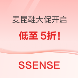 SSENSE商城 ALEXANDER MCQUEEN 麦昆鞋大促开启