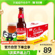 TAISHAN 泰山 原浆啤酒可乐风味原浆啤酒300ml*24瓶
