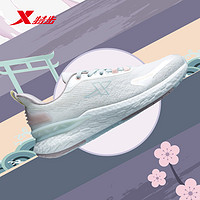XTEP 特步 动力巢7.0科技跑步鞋2022夏秋季新款女跑鞋