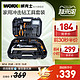 WORX 威克士 家用电钻全套WX317.3 多功能电转冲击钻手钻冲击手电转钻