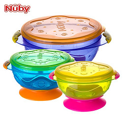 Nuby 努比 宝宝三阶段吸盘碗三件套