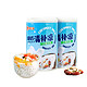 Nanguo 南国 海南特产椰奶清补凉 280g/2罐