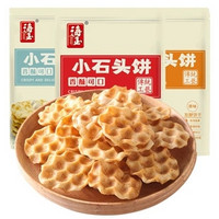 海玉 山西特产手工石头饼 108g