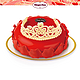 PLUS会员：哈根达斯 生日蛋糕电子券 1200克 玫瑰女王(门店兑换)