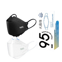 PLUS会员：御康隆 N95医用口罩 30片 独立包装