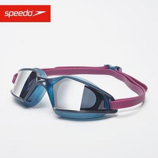 SPEEDO 速比涛 HYDROPULSE   泳镜 高清防雾812268D648 均码 紫/烟灰（不镀膜）