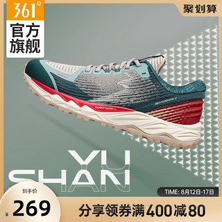 361° 国际线系列 Yushan2 男子越野跑鞋 672142219F-1 小麦褐色 40.5