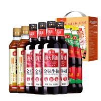海天 锦鲤派套装(金标生抽4支+料酒2瓶+蚝油2瓶)