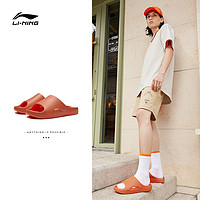 LI-NING 李宁 男子运动拖鞋 AGAS029