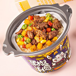 LA WEI KE 辣味客 黑椒牛肉煲仔饭 280g