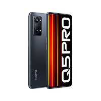 realme 真我 Q5 Pro 80W超速闪充 骁龙870 120Hz学生游戏智能5G手机 6GB+128GB