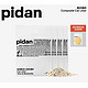 pidan 彼诞 混合猫砂活性炭破碎款 2.4kg*4包