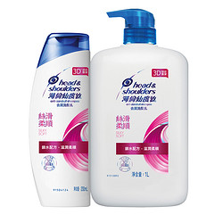 Head & Shoulders 海飞丝 去屑洗发露 丝质柔滑型 1000ml+200ml