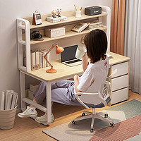 SHICY 实采 新品电脑桌书桌简易置物架一体桌租房写字桌学生家用学习桌子