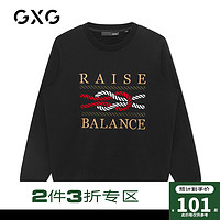 GXG 男装 冬季黑色圆领卫衣#10B13100110